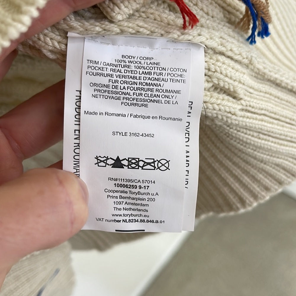 Tory Burch Cardigan - Picture 7 of 7